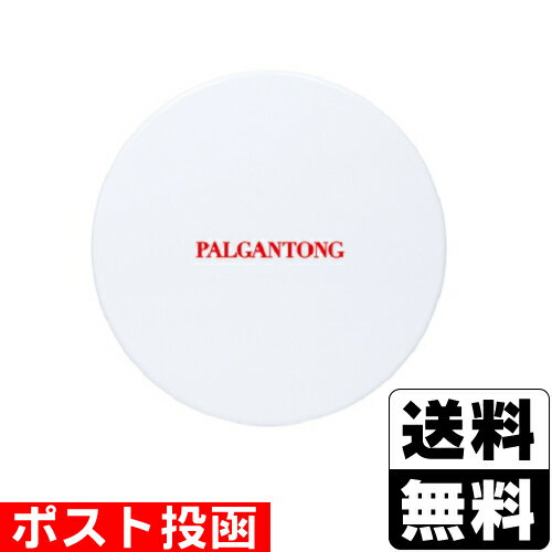 ■ポスト投函■PALGANTONG(パルガントン) 7レッドエナジーCファンデーション 15g