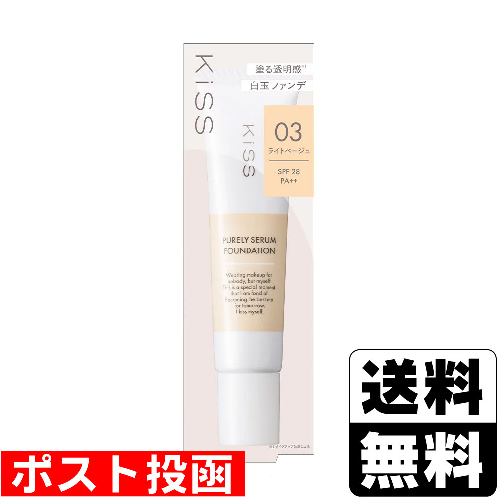 楽天市場】イオン化粧品（ファンデーション｜ベースメイク・メイク