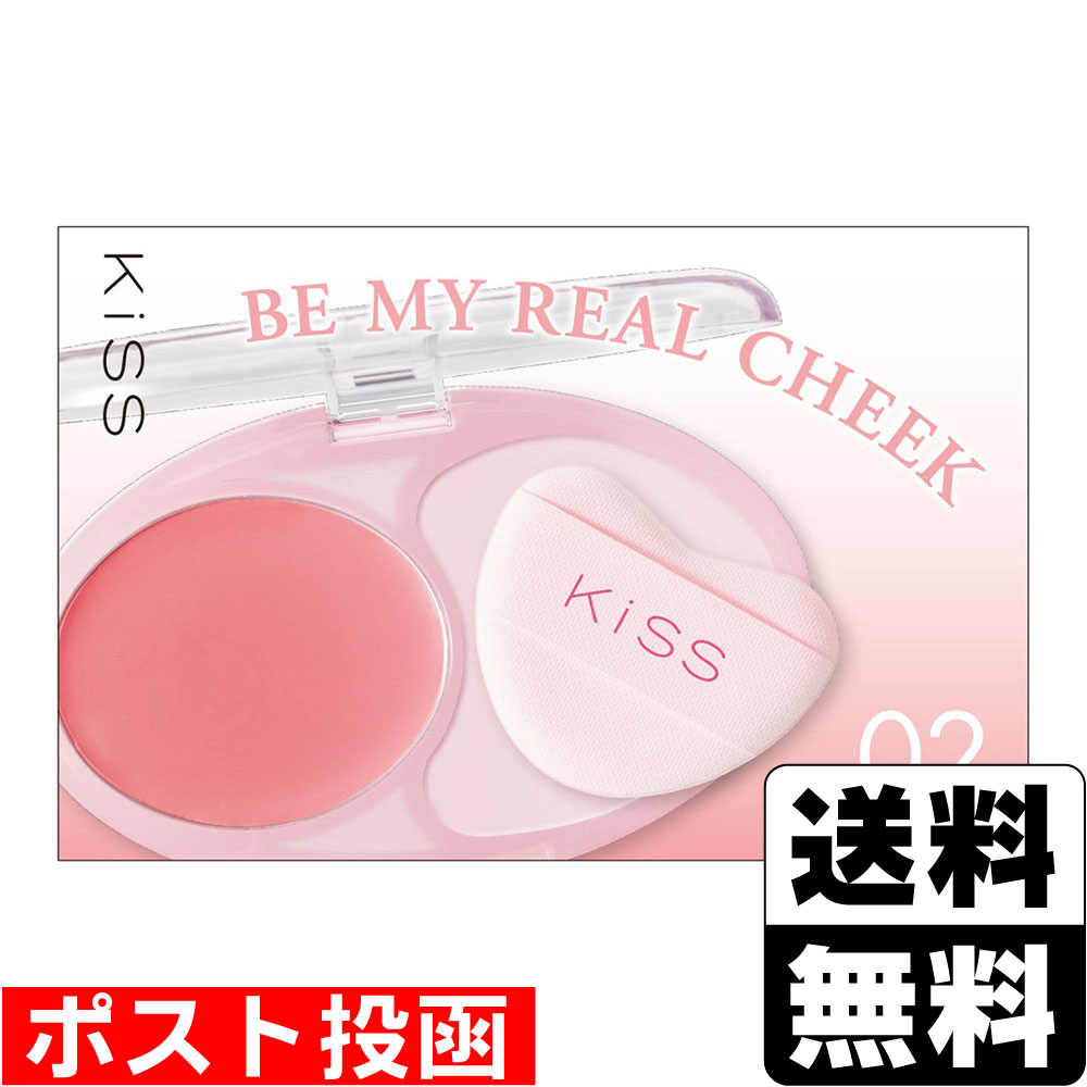 ※商品リニューアル等によりパッケージ及び容量等は変更となる場合があります。ご了承ください。【商品説明】●クリームなのにかるふわ質感で、誰でも簡単にじゅんわりツヤほっぺが作れるチーク。●べたつかずに簡単に伸び広がる新感覚エアリークリーム処方。●ピタッと密着しヨレにくく、透明感のある発色で肌にとけ込むようになじみます。●ハート型でピンポイントにも塗布できる指パフ付き。【成分】セルロース、カプリル酸プロピルヘプチル、オクチルドデカノール、リンゴ酸ジイソステアリル、トリエチルヘキサノイン、合成ワックス、ダイマージリノール酸ダイマージリノレイルビス（ベヘニル／イソステアリル／フィトステリル）、トリイソステアリン酸ポリグリセリル−2、マイクロクリスタリンワックス、セラミドNG、ヒアルロン酸Na、アセロラ果実エキス、ヨーロッパキイチゴ果実エキス、パルミトイルオリゴペプチド、シメチコン、トリイソステアリン酸イソプロピルチタン、シリカ、パルミチン酸エチルヘキシル、水添レシチン、水、BG、トリベヘニン、フィトステロールズ、イソステアリン酸ソルビタン、乳酸、酸化チタン、酸化鉄、硫酸Ba、黄4、赤202、青1【製造国又は原産国】日本【法定製品カテゴリー】化粧品【発売元、販売元又は製造元】株式会社伊勢半【広告文責】株式会社ザグザグ（086-207-6300）