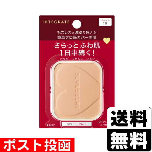 ݥȡ[Ʋ]ƥ졼 ץե˥åեǡ 10 ե 10g
