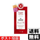 ■ポスト投函■K-パレット 1DAY TATTOO プロキャストザ アイライナー 02 ショコラブラウンブラック(4)