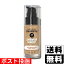 ں400OFFݥۢݥȡ[֥]顼ƥ 󥰥 ᥤå 240 ߥǥ١(ԥ󥯷ϤηŪȩ) 30ml