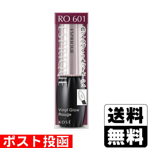 ■ポスト投函■[コーセー]エスプリーク ヴィニルグロウ ルージュ RO601 ローズ系 6g