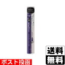 ■ポスト投函■[コーセー]ヴィセ リシェ カラーインパクトリキッドライナー PU140 パープル 0.4ml