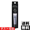 |Xg[R[Z[]NAIL HOLIC(lCzbN) yAZ 15g