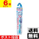 ■ポスト投函■デンタルプロ 舌ブラシ 1本【6本セット】※色はお選びいただけません。