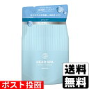 ■ポスト投函■[P＆G]深体験ヘッドスパ by h&s リフレッシュ×さらつや シャンプー 詰替え 350g