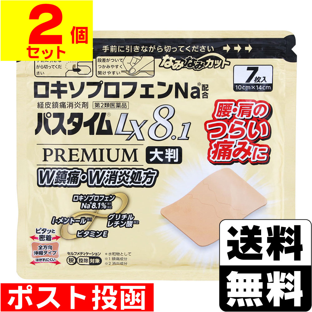 楽天市場】阿尔及利亚哪家医院看代孕比较好(微信号115580669
