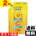 ■ポスト投函■[ロート製薬]メラノCC 薬用しみ対策 美白化粧水 詰替え 170ml【2個セット】