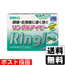 ※商品リニューアル等によりパッケージ及び容量等は変更となる場合があります。ご了承ください。【商品説明】頭痛・生理痛などの痛みや発熱に効果をあらわすイブプロフェンを配合した小粒のジェルカプセルです。有効成分のイブプロフェンが、液状に溶けています。【成分・分量】1カプセル中[成分・・・分量・・・作用]イブプロフェン・・・150mg・・・頭痛、生理痛、歯痛等の鎮痛。発熱時の解熱。＜添加物＞ポリソルベート80、水酸化K、ゼラチン、コハク化ゼラチン、トウモロコシデンプン由来糖アルコール、クチナシ色素を含有します。【効能・効果】●頭痛・歯痛・抜歯後の疼痛・咽喉痛・耳痛・関節痛・神経痛・腰痛・筋肉痛・肩こり痛・打撲痛・骨折痛・ねんざ痛・月経痛（生理痛）・外傷痛の鎮痛●悪寒・発熱時の解熱【用法・用量】下記の1回服用量をなるべく空腹時をさけて服用します。服用間隔は4時間以上おいてください。[年齢・・・1回服用量・・・1日服用回数]成人（15才以上）・・・1カプセル・・・3回を限度とします15才未満・・・服用しないでください＜用法・用量に関連する注意＞(1)定められた用法・用量を厳守してください。(2)カプセルの取り出し方カプセルの入っているPTPシートの凸部分を指先で強く押してうらめんのアルミ箔を破りr、取り出してお飲みください。(誤ってそのまま飲み込んだりすると食道粘膜に突き刺さなど思わぬ事故につながります。)【商品区分】指定第2類医薬品・日本製【使用上の注意】●してはいけないこと（守らないと現在の症状が悪化したり、副作用・事故が起こりやすくなります。）1.次の人は服用しないでください(1)本剤又は本剤の成分によりアレルギー症状を起こしたことがある人。(2)本剤又は他の解熱鎮痛薬、かぜ薬を服用してぜんそくを起こしたことがある人。(3)15才未満の小児。(4)出産予定日12週以内の妊婦2.本剤を服用している間は、次のいずれの医薬品も服用しないでください他の解熱鎮痛薬、かぜ薬、鎮静薬3.服用前後は飲酒しないでください4.長期連用しないでください●相談すること1.次の人は服用前に医師、歯科医師、薬剤師又は医薬品登録販売者にご相談ください(1)医師又は歯科医師の治療を受けている人。(2)妊婦又は妊娠していると思われる人。(3)授乳中の人。(4)高齢者。(5)薬などによりアレルギー症状を起こしたことがある人。(6)次の診断を受けた人。心臓病、腎臓病、肝臓病、全身性エリテマトーデス、混合性結合組織病(7)次の病気にかかったことのある人。胃・十二指腸潰瘍、潰瘍性大腸炎、クローン病2.服用後、次の症状があらわれた場合は副作用の可能性がありますので、直ちに服用を中止し、製品の文書を持って医師、歯科医師、薬剤師又は医薬品登録販売者にご相談ください[関係部位・・・症状]皮ふ・・・発疹・発赤、かゆみ、青あざができる消化器・・・吐き気・嘔吐、食欲不振、胃痛、胃部不快感、口内炎、胸やけ、胃もたれ、胃腸出血、腹痛、下痢、血便精神神経系・・・めまい循環器・・・動悸呼吸器・・・息切れその他・・・目のかすみ、耳なり、むくみ、鼻血、歯ぐきの出血、 出血が止まりにくい、出血、背中の痛み、過度の体温低下、 からだがだるいまれに下記の重篤な症状が起こることがあります。その場合は直ちに医師の診療を受けてください。［症状の名称・・・症状］ショック（アナフィラキシー）・・・服用後すぐに、皮膚のかゆみ、じんましん、声のかすれ、くしゃみ、のどのかゆみ、息苦しさ、動悸、意識の混濁等があらわれる。皮膚粘膜眼症候群（スティーブンス・ジョンソン症候群）、中毒性表皮壊死融解症・・・高熱、目の充血、目やに、唇のただれ、のどの痛み、皮膚の広範囲の発疹・発赤等が持続したり、急激に悪化する。肝機能障害・・・発熱、かゆみ、発疹、黄疸（皮膚や白目が黄色くなる）、褐色尿、全身のだるさ、食欲不振等があらわれる。腎障害・・・発熱、発疹、尿量の減少、全身のむくみ、全身のだるさ、関節痛（節々が痛む）、下痢等があらわれる。無菌性髄膜炎・・・首すじのつっぱりを伴った激しい頭痛、発熱、吐き気・嘔吐等があらわれる。（このような症状は、特に全身性エリテマト−デス又は混合性結合組織病の治療を受けている人で多く報告されている。）ぜんそく・・・息をするときゼーゼー、ヒューヒューと鳴る、息苦しい等があらわれる。再生不良性貧血・・・青あざ、鼻血、歯ぐきの出血、発熱、皮膚や粘膜が青白くみえる、疲労感、動悸、息切れ、気分が悪くなりくらっとする、血尿等があらわれる。無顆粒球症・・・突然の高熱、さむけ、のどの痛み等があらわれる。　　　3.服用後、次の症状があらわれることがありますので、このような症状の持続又は増強が見られた場合には、服用を中止し、製品の文書を持って医師、薬剤師又は医薬品登録販売者にご相談ください便秘4.5〜6回服用しても症状がよくならない場合は服用を中止し、製品の文書を持って医師、歯科医師、薬剤師又は医薬品登録販売者にご相談ください【保管及び取扱いの注意】(1)直射日光の当たらない湿気の少ない涼しい所に保管してください。(2)小児の手の届かない所に保管してください。(3)他の容器に入れ替えないでください。（誤用の原因になったり品質が変わるおそれがあります。）(4)使用期限をすぎた製品は、服用しないでください。(5)カプセル剤は、吸湿しやすいので、ぬれた手などで触れないように注意してください。【製造販売元】佐藤製薬株式会社東京都港区元赤坂1丁目5番27号＜お問い合わせ先＞佐藤製薬株式会社 お客様相談窓口電話：03-5412-7393受付時間：9：00-17：00(土、日、祝日を除く)【広告文責】株式会社ザグザグ（086-207-6300）