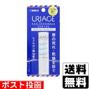 ユリアージュ ■ポスト投函■[佐藤製薬]ユリアージュ モイストリップ バニラの香り 4g