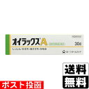 【第(2)類医薬品】■ポスト投函■【セ税】[第一三共ヘルスケア]オイラックスA 30g