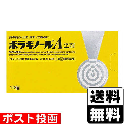 ɥåȥΤ㤨֡(2ʡۢݥȡܥ饮ΡA  10פβǤʤ1,590ߤˤʤޤ