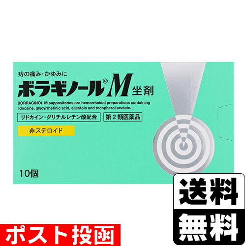 ɥåȥΤ㤨֡2ʡۢݥȡܥ饮ΡM  10פβǤʤ1,350ߤˤʤޤ