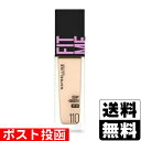 ■ポスト投函■メイベリン フィットミー リキッドファンデーションD N 110 (30ml)