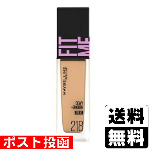 フィットミー リキッド ファンデーション D N / 218 / 30ml