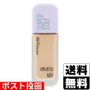 ■ポスト投函■メイベリン SPステイ ルミマット リキッド ファンデーション N20 (35ml)