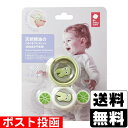 ■ポスト投函■Bc Babycare 天然精油のくるくるブレスレット グリーン