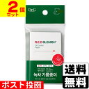 ■ポスト投函■Dr.G オイルコントロールペーパー 80枚入【2個セット】