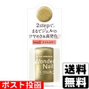 ■ポスト投函■pa ワンダーネイル (RWN-06) 10ml
