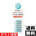 ■ポスト投函■pa ワンダーネイル RWN-11 (10ml)