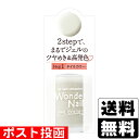 ■ポスト投函■pa ワンダーネイル RWN-12 (10ml)