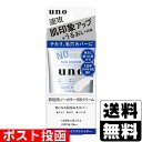 ■ポスト投函■ ファイントゥデイ uno(ウーノ) ノーカラーフェイスクリエイター 30g