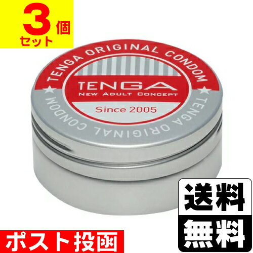 ■ポスト投函■[TENGA]テンガコンドーム 6個入【3個セット】