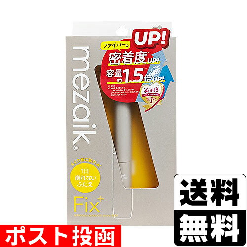 「ポイント10倍 5月15日」 レノア アロマジュエル 香り付け専用ビーズ 詰替え/シトラス&ヴァーベナ 特大1040ml アットコスメ