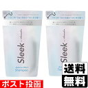 ■ポスト投函■スリーク By サラサロン バランスエフェクト シャンプー 詰替え 340ml+トリートメント 詰替え 340ml【シャンプーとトリートメントは別々の箱でお届けします】