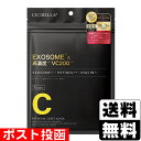 ■ポスト投函■CICIBELLA(シシベラ) シートマスク ヒト幹細胞×VC200 7枚入