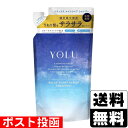 ■ポスト投函■YOLU(ヨル) リラックス ナイト リペア シャンプー 詰替え 400ml