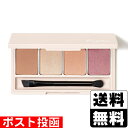 ■ポスト投函■Fujiko(フジコ) 足しパレ 05 抜け感アイブロウ 5.5g(4)
