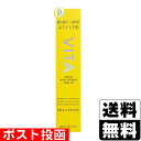 ■ポスト投函■PALGANTONG(パルガントン) VITAセラムメイクアップベース トーンアップ ホワイト 30ml