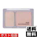 ■ポスト投函■dodo(ドド) デュオハイライター 02 シアーベージュ(4)