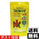 ※商品リニューアル等によりパッケージ及び容量等は変更となる場合があります。ご了承ください。【商品説明】スピルリナ・クロレラ・ユーグレナ・ビフィズス菌・コラーゲンを配合したサプリメントです。【召し上がり方】1日10粒を目安に、水またはぬるま湯とともにかまずにお召し上がりください。【原材料】スピルリナ原末(アメリカ合衆国製造)、還元麦芽糖水飴、コラーゲンペプチド、酵母(亜鉛含有)、クロレラ末、ユーグレナグラシリス、澱粉、ビフィズス菌乾燥原末(乳成分を含む)/焼成カルシウム、ビタミンC、HPMC、ステアリン酸カルシウム、微粒二酸化ケイ素、着色料(二酸化チタン)、紅花色素、グリセリン、クチナシ色素、ビタミンB2、ビタミンB6、ビタミンB1、カルナウバロウ、葉酸、ビオチン、リン酸三カルシウム、ビタミンD【栄養成分】10粒（2.6g）当たりエネルギー・・・8kcalたんぱく質・・・1.17g脂質・・・0.16g炭水化物・・・0.56g（糖質0.46g、食物繊維0.1g）食塩相当量・・・0.04gカリウム・・・24mgカルシウム・・・153mgマグネシウム・・・7.05mgリン・・・88.4mg鉄・・・0.89mg亜鉛・・・10.1mgマンガン・・・0.07mgビタミンB1・・・1.4mgビタミンB2・・・1.48mgナイアシン・・・0.31mgパントテン酸・・・0.01mgビタミンB6・・・1.25mgビオチン・・・44μg葉酸・・・195μgビタミンB12・・・2.55μgビタミンC・・・138mgビタミンD・・・0.03μgビタミンE・・・0.08mgビタミンK1・・・19.8μgスピルリナ末・・・1500mgコラーゲン・・・100mgビフィズス菌・・・5億個クロレラ末・・・20mgユーグレナ末・・・20mg総クロロフィル・・・17mg総カロテノイド・・・4.5mgイノシトール・・・2mgゼアキサンチン・・・1mgフィコシアニン・・・0.07mgβ-カロテン・・・1401μgリノール酸・・・0.02gγ-リノレン酸・・・0.02g【製造国又は原産国】日本【法定製品カテゴリー】栄養機能食品(ビタミンC・ビタミンB1・ビタミンB2・ビオチン)【発売元、販売元又は製造元】株式会社ナチュラルホールディングス【広告文責】株式会社ザグザグ（086-207-6300）