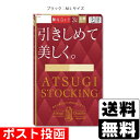 |Xg[AcM]ATSUGI STOCKING(AcMXgbLO) ߂Ĕ ubN M-LTCY 3g