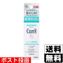 |Xg[ԉ]L(Curel) ێ x[X~N SPF30 (30ml)