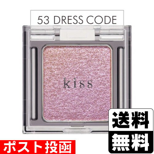 ■ポスト投函■ 伊勢半 KISS(キス) シアー グリッター アイズ 53 モーヴピンク 2.1g