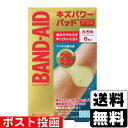 ■ポスト投函■バンドエイド キズパワーパッドプラス 大きめサイズ 6枚入