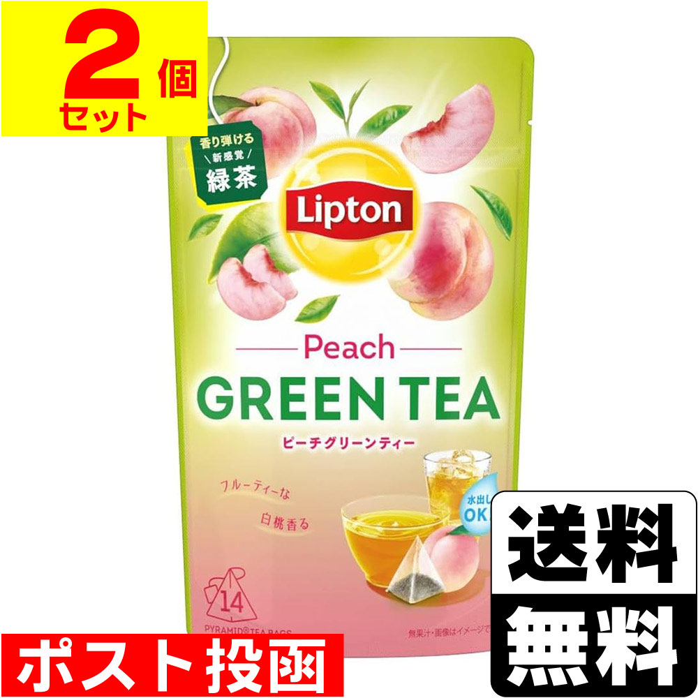 ※商品リニューアル等によりパッケージ及び容量等は変更となる場合があります。ご了承ください。【商品説明】●リプトン独自のブレンドで緑茶なのに苦み控えめで飲みやすい。●白桃のフルーティーな香りが弾ける新感覚緑茶。【原材料】緑茶（ケニア）/ 香料【栄養成分】1袋（1.4g）当たり熱量・・・3kcalたんぱく質・・・0.3g脂質・・・0.06g炭水化物・・・0.7g食塩相当量・・・0.0001g抽出液1杯（200ml）当たり※熱量・・・0kcalたんぱく質・・・0g脂質・・・0.g炭水化物・・・0g食塩相当量・・・0g※1袋を熱湯200mlで30秒抽出【製造国又は原産国】日本【発売元、販売元又は製造元】キーコーヒー株式会社【広告文責】株式会社ザグザグ