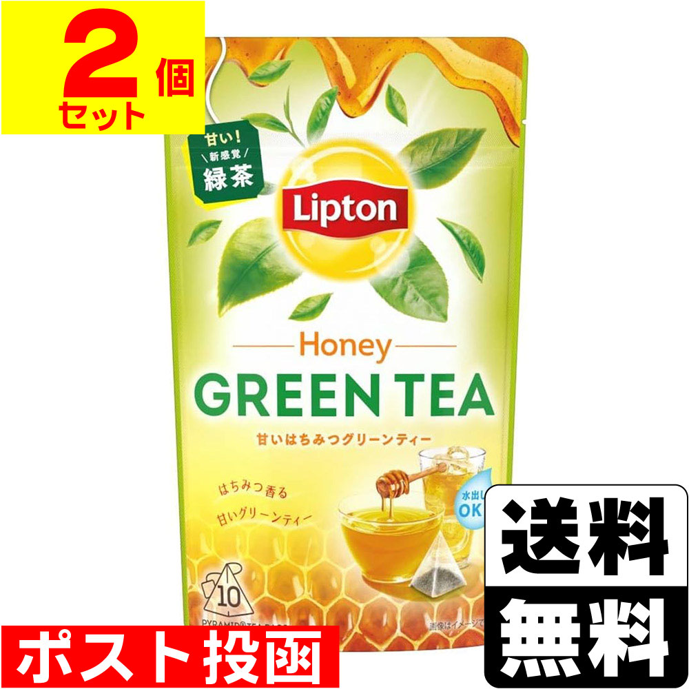 ※商品リニューアル等によりパッケージ及び容量等は変更となる場合があります。ご了承ください。【商品説明】●リプトン独自のブレンドで緑茶なのに苦み控えめで飲みやすい。●はちみつの香りが広がる甘い新感覚緑茶。【原材料】緑茶（ケニア）、エリスリトール、はちみつパウダー、コーンスターチ／香料、甘味料（スクラロース、アセスルファムカリウム、ステビア）【栄養成分】1袋（1.4g）当たり熱量・・・3kcalたんぱく質・・・0.2g脂質・・・0.04g炭水化物・・・0.9g食塩相当量・・・0.0001g抽出液1杯（200ml）当たり※熱量・・・0kcalたんぱく質・・・0g脂質・・・0.g炭水化物・・・0g食塩相当量・・・0g※1袋を熱湯200mlで30秒抽出【製造国又は原産国】日本【発売元、販売元又は製造元】キーコーヒー株式会社【広告文責】株式会社ザグザグ