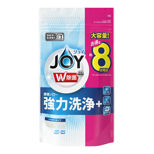 [P&G]食洗機用 ジョイ 除菌 詰替え 特大 930g