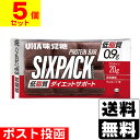 ※商品リニューアル等によりパッケージ及び容量等は変更となる場合があります。ご了承ください。【商品説明】●筋肉を付けたい方にピッタリなたんぱく質20g・脂質0.9gという高スペックプロテインバーに仕上げています。●プロテイン20gを配合（含有率50%）トレーニング中のたんぱく質摂取目標「20g」がSIXPACK1本で摂取可！粉を持ち運ぶ手間も省け、一口サイズに割ってこぼれる心配もいりません。●ソフトな食感にこんなに高スペックなら味が美味しくないのでは、という心配もいりません。よりソフト食感になり、お菓子感覚でお召し上がりいただけます！【原材料】乳たんぱく（外国製造）、大豆たんぱくパフ、水飴、コラーゲンペプチド、ココアパウダー、キャラメルソース、食物繊維、ココアバター、食塩／アラニン、グリセリン、セルロース、甘味料（アスパルテーム・L-フェニルアラニン化合物、スクラロース）、香料、増粘剤（増粘多糖類）、乳化剤、(一部に乳成分・大豆・ゼラチンを含む)【栄養成分】1本（標準40g）あたりエネルギー・・・131kcalたんぱく質・・・20.3g脂質・・・0.9g炭水化物・・・13.1g-糖質・・・8.3g食物繊維・・・4.8g食塩相当量・・・0.2g【アレルギー】特定原材料及びそれに準ずるもの：乳・大豆・ゼラチン（本品は特定原材料のうち、ピーナッツを含む製品と共通の設備で製造しています。）【発売元、販売元又は製造元】UHA味覚糖株式会社【広告文責】株式会社ザグザグ（086-207-6300）