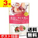 ■ポスト投函■[三井農林]日東紅茶 水出しアイスティー ピーチティー＆ローズヒップ 12袋入【3個セット】