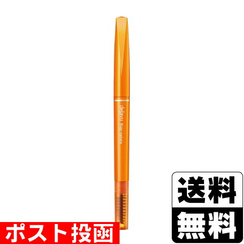 ■ポスト投函■dejavu(デジャヴュ) ステイナチュラE グレイッシュブラウンのサムネイル