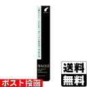 ※商品リニューアル等によりパッケージ及び容量等は変更となる場合があります。ご了承ください。【商品説明】●いつものベースメイクにプラスするだけで、惹きつけられるような肌になれる毛穴つるん美容液下地（部分用）。●毛穴カバー＆テカりレス処方で余分な皮脂を抑えてテカりを防ぎながら、毛穴を補正してつるんとした仕上がりが続く。●ウォータリーキープエッセンス配合でうるおいで満ちたみずみずしい肌に。●オールシーズン、SPF15・PA++、無香料。　●13時間 化粧持ち*データ取得済み　*（毛穴の目立ち・テカり・皮脂くずれ・よれ・薄れ）のなさ（資生堂調べ。効果には個人差があります。）●アレルギーテスト済み（全ての方にアレルギーが起きないというわけではありません。）【ブランド】マキアージュ【成分】水、イソドデカン、メトキシケイヒ酸エチルヘキシル、エタノール、グリセリン、DPG、メタクリル酸メチルクロスポリマー、オクトクリレン、ラウリルPEG−9ポリジメチルシロキシエチルジメチコン、BG、ミリスチン酸イソプロピル、ジステアルジモニウムヘクトライト、ビスエチルヘキシルオキシフェノールメトキシフェニルトリアジン、ジエチルアミノヒドロキシベンゾイル安息香酸ヘキシル、トリメチルシロキシケイ酸、塩化Na、シャクヤク根エキス、アセチルヒアルロン酸Na、（メタクリル酸メチル／アクリロニトリル）コポリマー、コウホネエキス、水溶性コラーゲン、炭酸プロピレン、EDTA−3Na、BHT、水酸化Al、トコフェロール、テトラヒドロテトラメチルシクロテトラシロキサン、テトラデセン、酸化亜鉛、ピロ亜硫酸Na、シリカ、パルミチン酸デキストリン、イソブタン、トリエトキシカプリリルシラン、イソペンタン、酸化スズ、フェノキシエタノール、安息香酸、酸化チタン、硫酸Ba、グンジョウ、酸化鉄、マイカ 【使用方法】●化粧水などで肌を整えてからお使いください。●指先に適量をとり、毛穴やテカりの気になる部分にクルクルとすりこむようになじませます。●塗布後、化粧下地やファンデーションをお使いください。●落とすときはメイククレンジングをお使いください。●使用量が少ないと、十分な紫外線防御効果が得られません。【使用上の注意】●目に入らないよう注意し、入ったときはすぐに洗い流してください。●ご使用後は容器の口もとをきれいに拭き、必ずキャップをきちんと閉めてください。●衣服についた場合は、すぐに洗剤でていねいに洗い流してください。●まれに透明の液体（エモリエント成分）が出ることがありますが、仕上がりや効果に問題はありません。●乳幼児の手の届かないところに置いてください。●日のあたるところや高温のところに置かないでください。※商品のSPF表示及びPA表示は、国際SPF試験法に定められている塗布量1平方センチメートルあたり2mgを皮ふに塗布して測定した結果です。【製造国又は原産国】日本【商品区分】化粧品【発売元、販売元又は製造元】株式会社資生堂【広告文責】株式会社ザグザグ（086-207-6300）