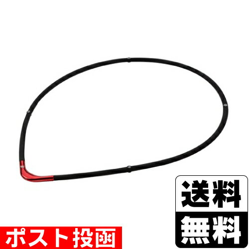 ■ポスト投函■[ファイテン]RAKUWA(ラクワ) 磁気チタンネックレス S-II LIMITED MODEL ブラック×レッド 45cm