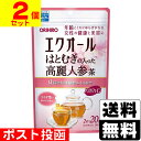 [オリヒロ]エクオールはとむぎの入った高麗人参茶 40g(2g×20袋)【2個セット】（賞味期限：2024年3月7日まで）