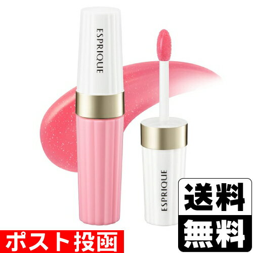 ■ポスト投函■[コーセー]エスプリーク リップトリートメント リキッド 002 クリアピンク 6g